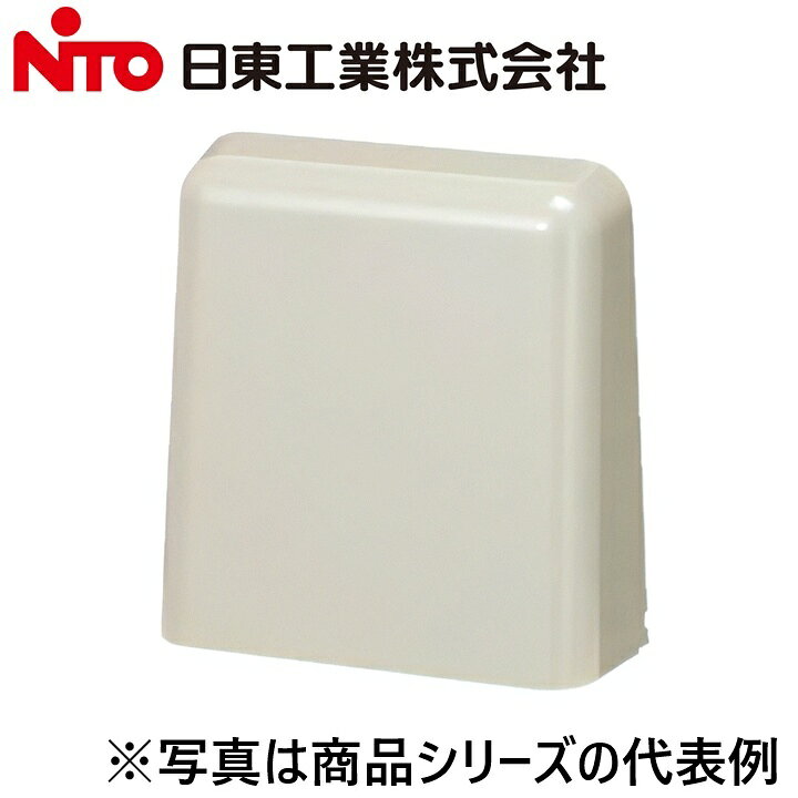 Nito/日東工業　OSLP-2A　フード付角形ルーバー【2コ入】【ライトベージュ】 キャ...