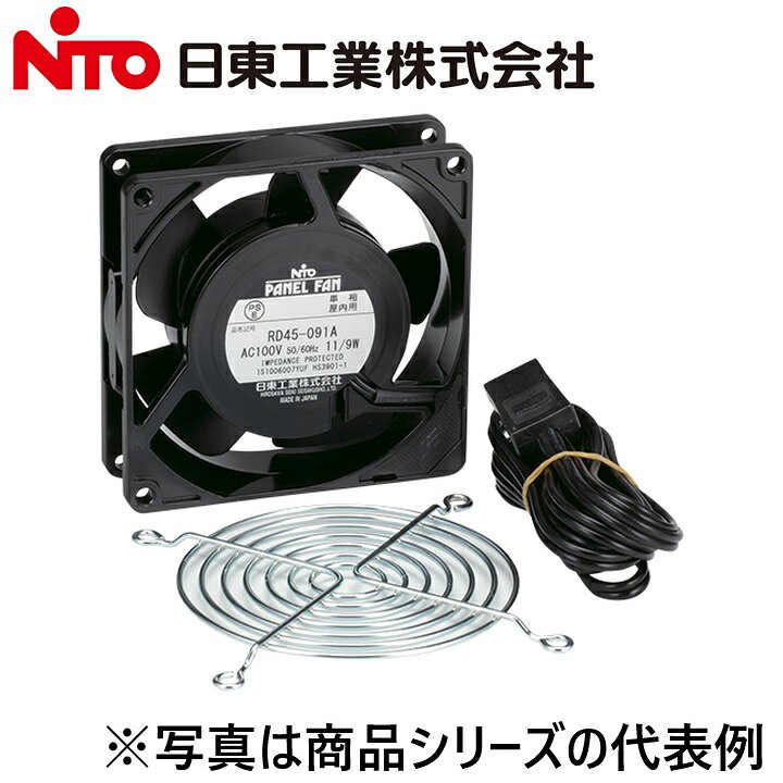 Nito/日東工業　PF-085CA　盤用換気扇【スタンダードタイプ】【AC100V】【樹脂羽根】　Ψ