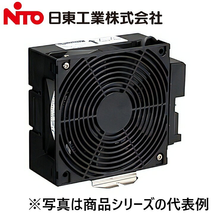 Nito/日東工業　PH-200FC-2　盤用ヒータ(パネルヒータ) 小型半導体タイプ【約200W ...