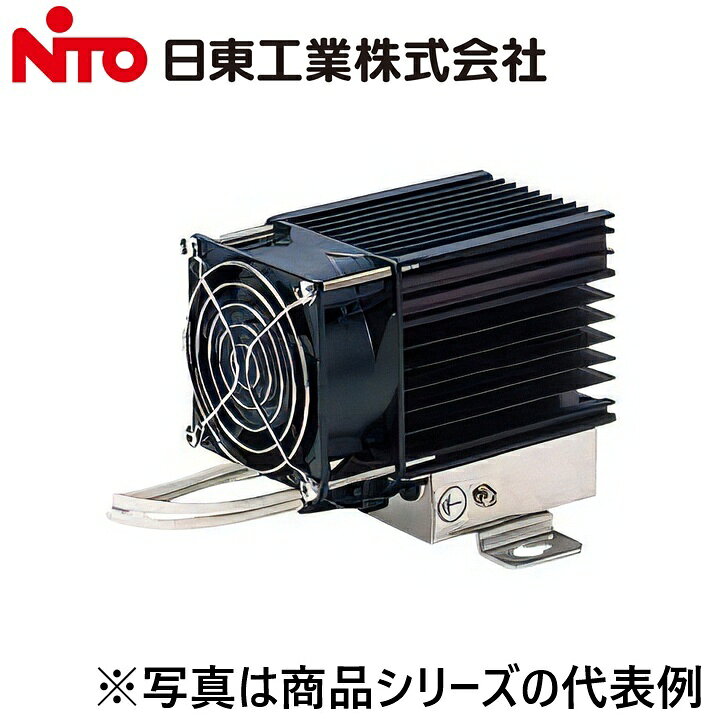 Nito/日東工業　PH-50F　盤用ヒータ(パネルヒータ)【50W AC100V】　Ψ