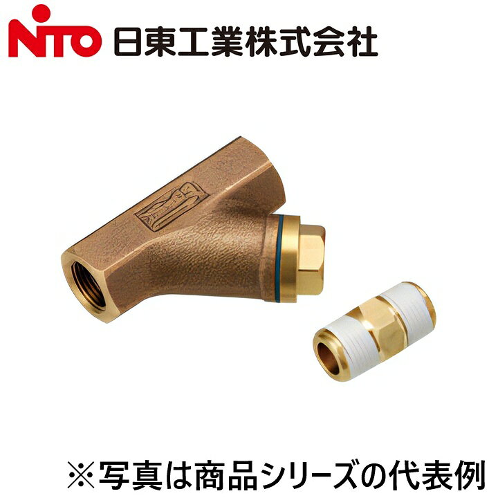 ※写真はメーカーカタログ掲載の代表写真を利用している場合があり、 　本商品の写真とは限りません。 【納期について】 発送日情報に記載の発送日はメーカー在庫有時に限ります。 メーカー欠品時は生産上り待ちとなり、およそ2週間程要します。 (数量・メーカー繁忙期によっては多少前後する場合がございます) 【商品の仕様・機能 等について】 商品のお問い合わせは下記よりお願いいたします。 Nito／日東工業株式会社　お問い合わせ窓口 TEL：0561-64-0152 受付時間　9：00〜12：00、13：00〜17：00 （土・日・祝日は休み）