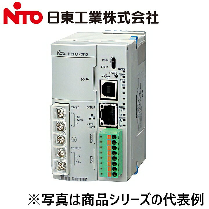 ※写真はメーカーカタログ掲載の代表写真を利用している場合があり、 　本商品の写真とは限りません。 【納期について】 発送日情報に記載の発送日はメーカー在庫有時に限ります。 メーカー欠品時は生産上り待ちとなり、およそ2週間程要します。 (数量・メーカー繁忙期によっては多少前後する場合がございます) 【商品の仕様・機能 等について】 商品のお問い合わせは下記よりお願いいたします。 Nito／日東工業株式会社　お問い合わせ窓口 TEL：0561-64-0152 受付時間　9：00〜12：00、13：00〜17：00 （土・日・祝日は休み）