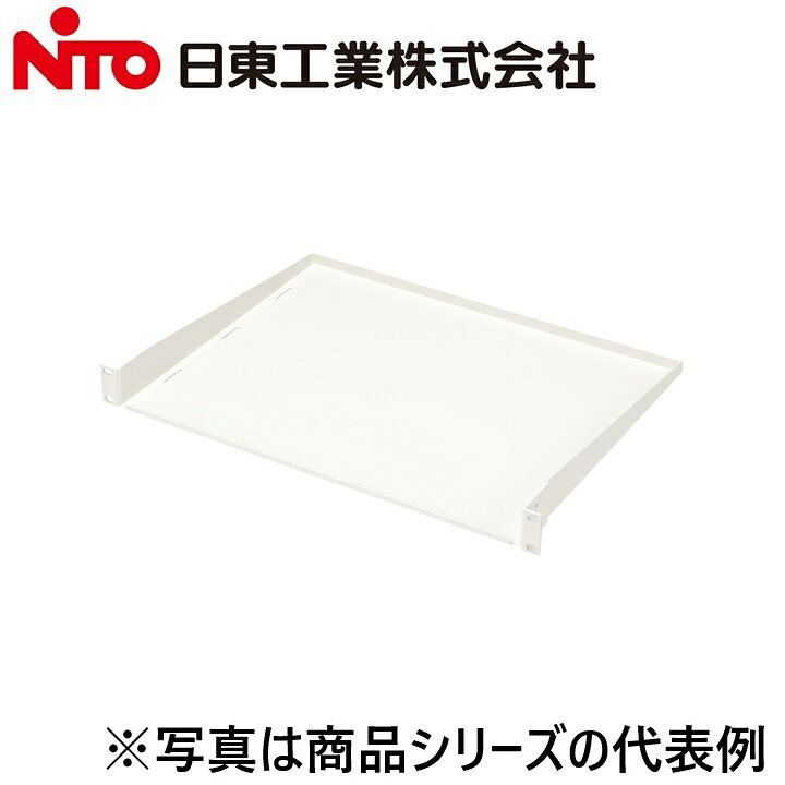 ※写真はメーカーカタログ掲載の代表写真を利用している場合があり、 　本商品の写真とは限りません。 【納期について】 発送日情報に記載の発送日はメーカー在庫有時に限ります。 メーカー欠品時は生産上り待ちとなり、およそ2週間程要します。 (数量・メーカー繁忙期によっては多少前後する場合がございます) 【商品の仕様・機能 等について】 商品のお問い合わせは下記よりお願いいたします。 Nito／日東工業株式会社　お問い合わせ窓口 TEL：0561-64-0152 受付時間　9：00〜12：00、13：00〜17：00 （土・日・祝日は休み）