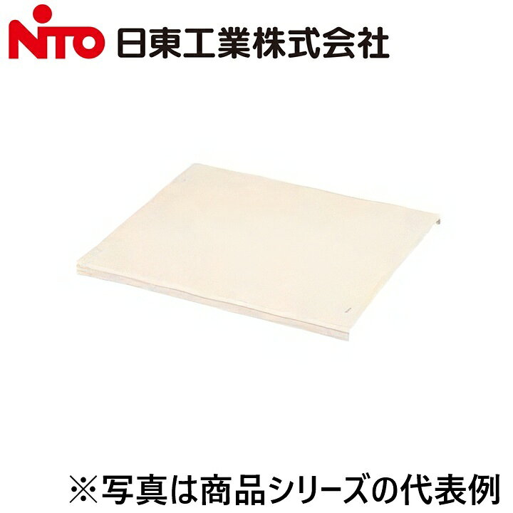 Nito/日東工業　RD15-32N　台板【(D)FR 用】【ペールホワイト】 システムラックオプション　Ψ