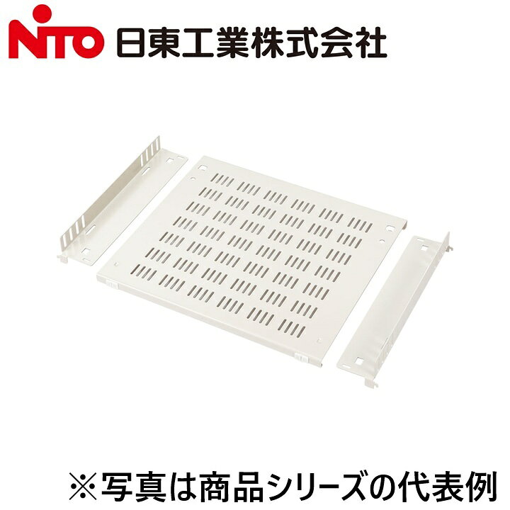※写真はメーカーカタログ掲載の代表写真を利用している場合があり、 　本商品の写真とは限りません。 【納期について】 発送日情報に記載の発送日はメーカー在庫有時に限ります。 メーカー欠品時は生産上り待ちとなり、およそ2週間程要します。 (数量・メーカー繁忙期によっては多少前後する場合がございます) 【商品の仕様・機能 等について】 商品のお問い合わせは下記よりお願いいたします。 Nito／日東工業株式会社　お問い合わせ窓口 TEL：0561-64-0152 受付時間　9：00〜12：00、13：00〜17：00 （土・日・祝日は休み）