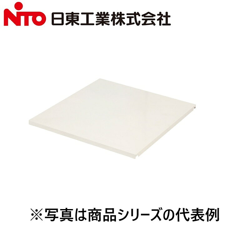 Nito/日東工業　RD154-54VT　簡易台板セット【FVK(P)-60-T 用】【ペールホワイト】 システムラックオプション　Ψ