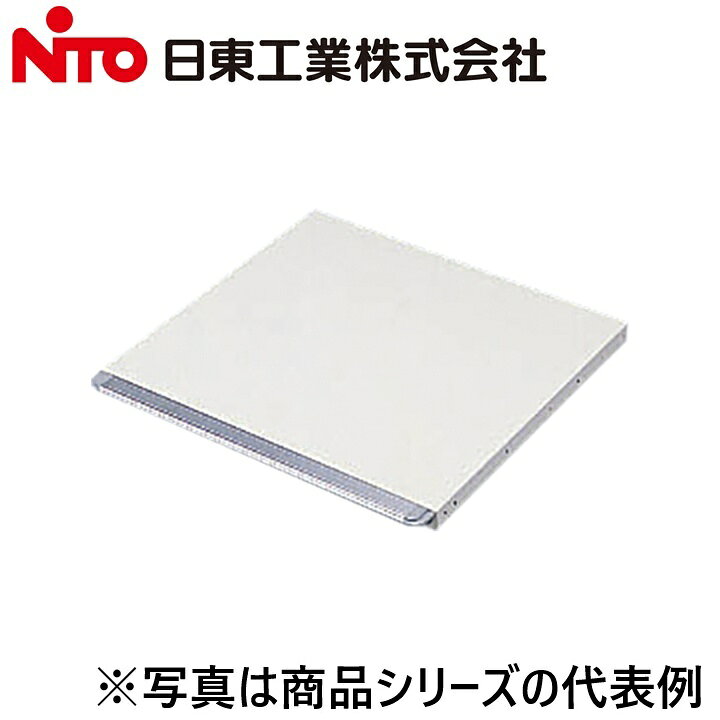Nito/日東工業　RD16-30N　スライド式台板【ヨコ428 x タテ26 x フカサ305】 システムラックオプション　Ψ