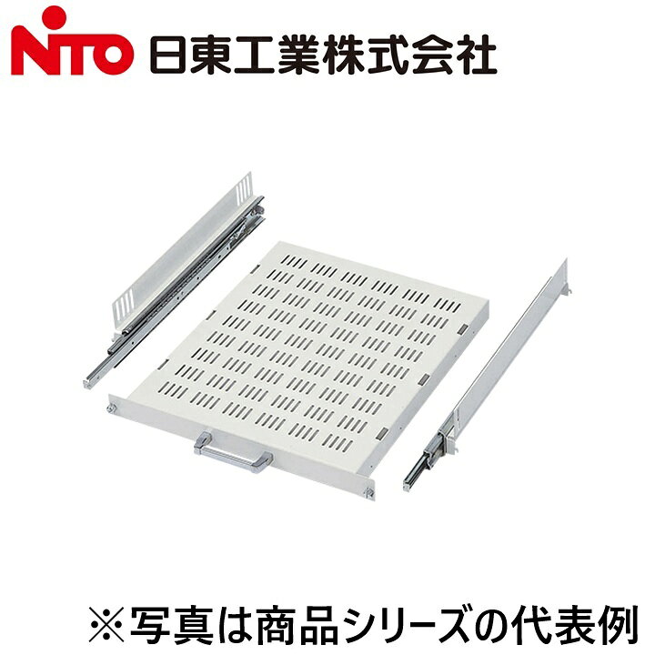 ※写真はメーカーカタログ掲載の代表写真を利用している場合があり、 　本商品の写真とは限りません。 【納期について】 発送日情報に記載の発送日はメーカー在庫有時に限ります。 メーカー欠品時は生産上り待ちとなり、およそ2週間程要します。 (数量・メーカー繁忙期によっては多少前後する場合がございます) 【商品の仕様・機能 等について】 商品のお問い合わせは下記よりお願いいたします。 Nito／日東工業株式会社　お問い合わせ窓口 TEL：0561-64-0152 受付時間　9：00〜12：00、13：00〜17：00 （土・日・祝日は休み）