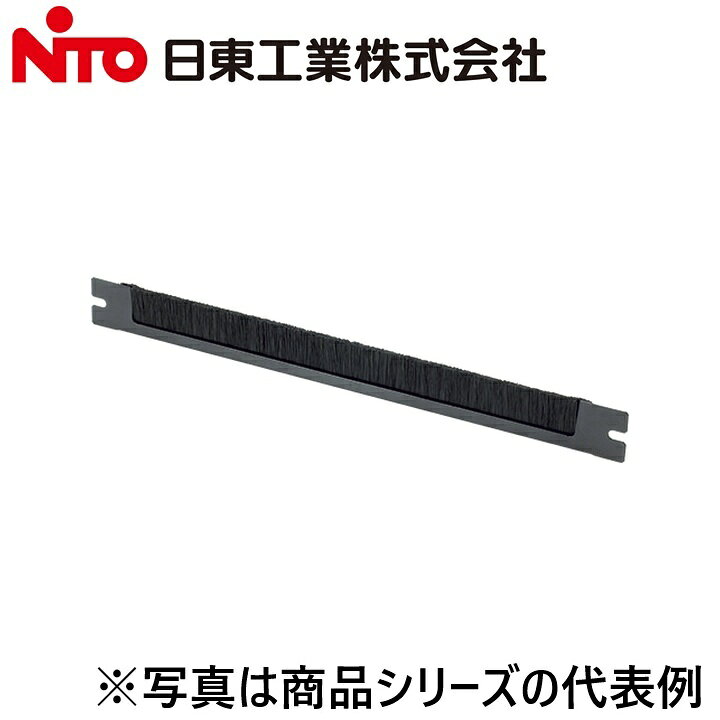 ※写真はメーカーカタログ掲載の代表写真を利用している場合があり、 　本商品の写真とは限りません。 【納期について】 発送日情報に記載の発送日はメーカー在庫有時に限ります。 メーカー欠品時は生産上り待ちとなり、およそ2週間程要します。 (数量・メーカー繁忙期によっては多少前後する場合がございます) 【商品の仕様・機能 等について】 商品のお問い合わせは下記よりお願いいたします。 Nito／日東工業株式会社　お問い合わせ窓口 TEL：0561-64-0152 受付時間　9：00〜12：00、13：00〜17：00 （土・日・祝日は休み）