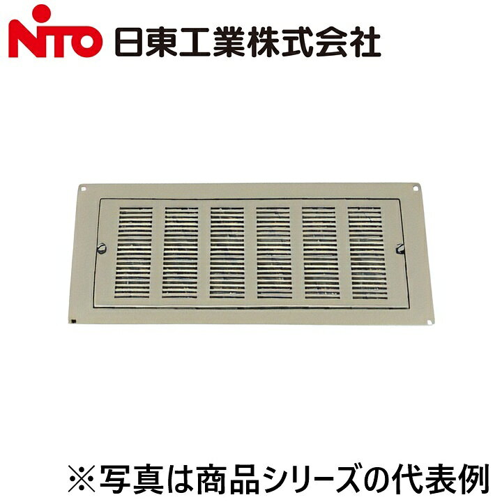 ※写真はメーカーカタログ掲載の代表写真を利用している場合があり、 　本商品の写真とは限りません。 【納期について】 発送日情報に記載の発送日はメーカー在庫有時に限ります。 メーカー欠品時は生産上り待ちとなり、およそ2週間程要します。 (数量・メーカー繁忙期によっては多少前後する場合がございます) 【商品の仕様・機能 等について】 商品のお問い合わせは下記よりお願いいたします。 Nito／日東工業株式会社　お問い合わせ窓口 TEL：0561-64-0152 受付時間　9：00〜12：00、13：00〜17：00 （土・日・祝日は休み）