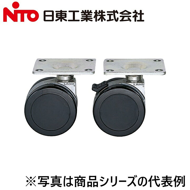 ※写真はメーカーカタログ掲載の代表写真を利用している場合があり、 　本商品の写真とは限りません。 【納期について】 発送日情報に記載の発送日はメーカー在庫有時に限ります。 メーカー欠品時は生産上り待ちとなり、およそ2週間程要します。 (数量・メーカー繁忙期によっては多少前後する場合がございます) 【商品の仕様・機能 等について】 商品のお問い合わせは下記よりお願いいたします。 Nito／日東工業株式会社　お問い合わせ窓口 TEL：0561-64-0152 受付時間　9：00〜12：00、13：00〜17：00 （土・日・祝日は休み）
