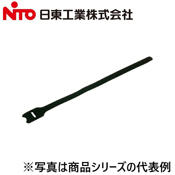 ※写真はメーカーカタログ掲載の代表写真を利用している場合があり、 　本商品の写真とは限りません。 【納期について】 発送日情報に記載の発送日はメーカー在庫有時に限ります。 メーカー欠品時は生産上り待ちとなり、およそ2週間程要します。 (数量・メーカー繁忙期によっては多少前後する場合がございます) 【商品の仕様・機能 等について】 商品のお問い合わせは下記よりお願いいたします。 Nito／日東工業株式会社　お問い合わせ窓口 TEL：0561-64-0152 受付時間　9：00〜12：00、13：00〜17：00 （土・日・祝日は休み）