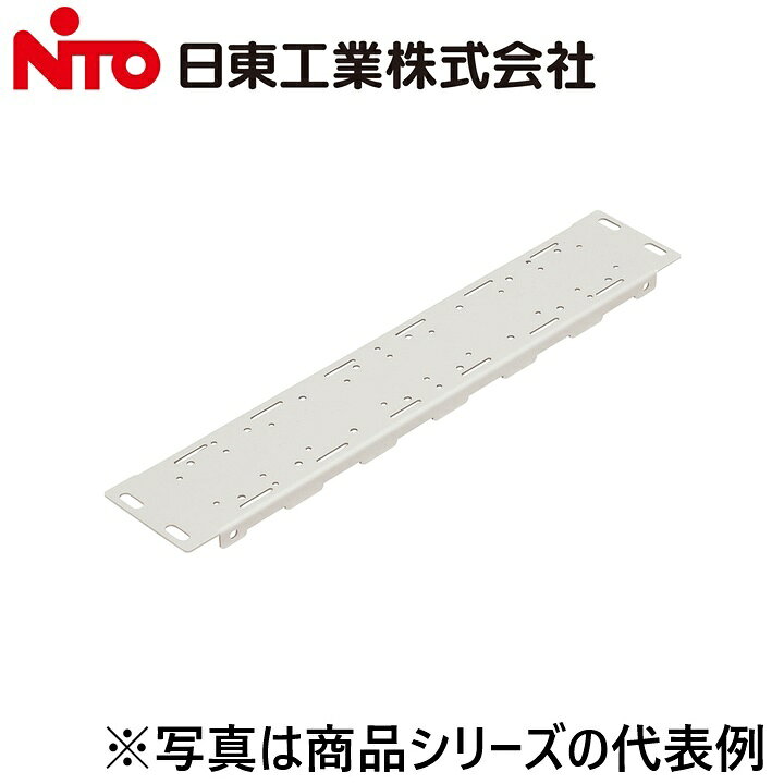 Nito/日東工業　THX-P1　固定パネル キャビネットオプション　Ψ