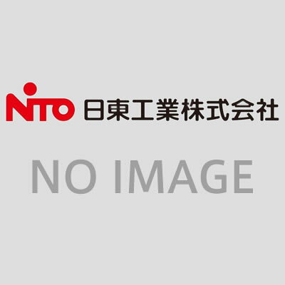 Nito/日東工業　X5-104　補修パーツ　Ψ