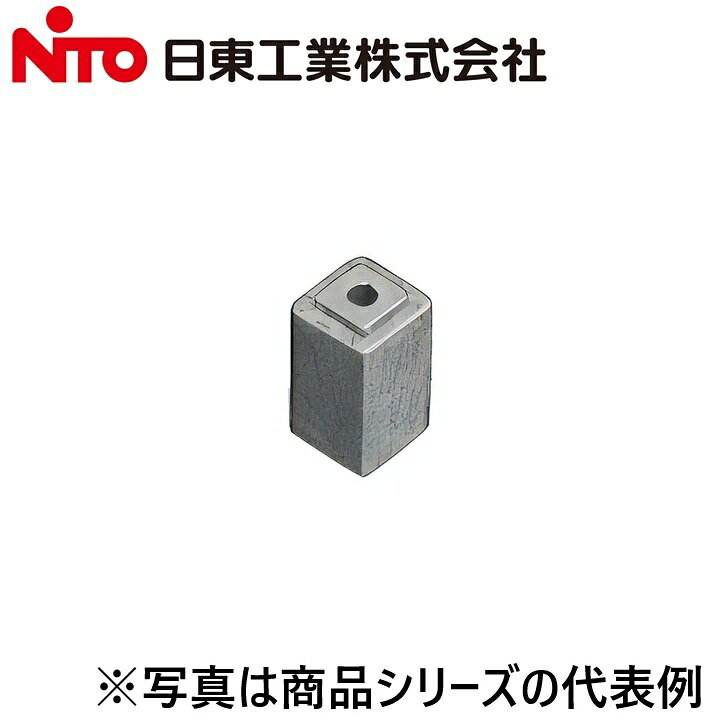 Nito/日東工業　BP35-30S　バーホルダ　Ψ