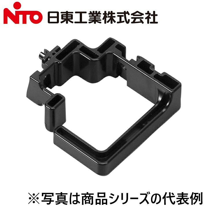 ※写真はメーカーカタログ掲載の代表写真を利用している場合があり、 　本商品の写真とは限りません。 【納期について】 発送日情報に記載の発送日はメーカー在庫有時に限ります。 メーカー欠品時は生産上り待ちとなり、およそ2週間程要します。 (数量・メーカー繁忙期によっては多少前後する場合がございます) 【商品の仕様・機能 等について】 商品のお問い合わせは下記よりお願いいたします。 Nito／日東工業株式会社　お問い合わせ窓口 TEL：0561-64-0152 受付時間　9：00〜12：00、13：00〜17：00 （土・日・祝日は休み）