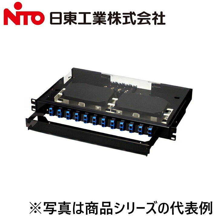 Nito/日東工業　RD97-2SC32M-4TN　固定式スプライスユニット【マネージメントトレ...