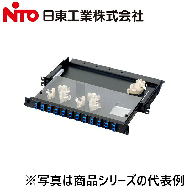 ※写真はメーカーカタログ掲載の代表写真を利用している場合があり、 　本商品の写真とは限りません。 【納期について】 発送日情報に記載の発送日はメーカー在庫有時に限ります。 メーカー欠品時は生産上り待ちとなり、およそ2週間程要します。 (数量・メーカー繁忙期によっては多少前後する場合がございます) 【商品の仕様・機能 等について】 商品のお問い合わせは下記よりお願いいたします。 Nito／日東工業株式会社　お問い合わせ窓口 TEL：0561-64-0152 受付時間　9：00〜12：00、13：00〜17：00 （土・日・祝日は休み）