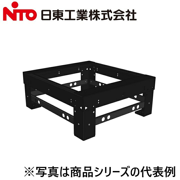Nito/日東工業　RDK80-63FS　フリーアクセスフロア用基台【ヨコ600 x タテ300 x フカサ783】【FS80-6□ 用】　⇒Ψ[G]