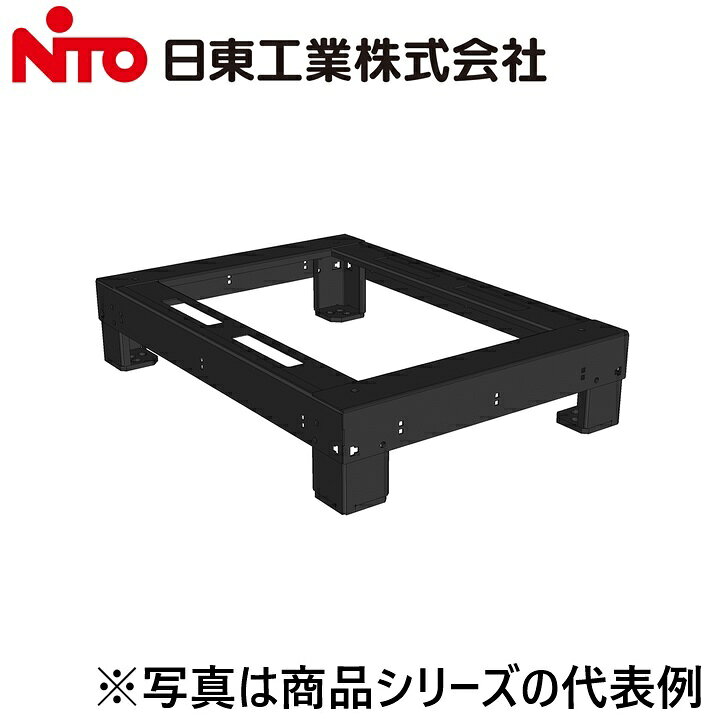 Nito/日東工業　RDK90-71FST　フリーアクセスフロア用基台【ヨコ700 x タテ100 x フカサ883】　⇒Ψ[G]