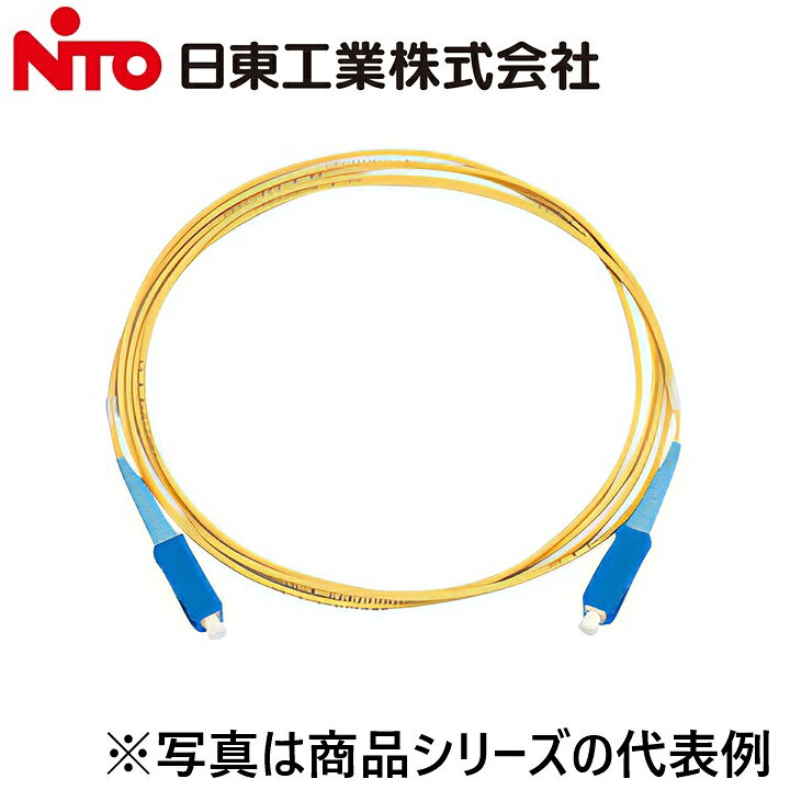 ※写真はメーカーカタログ掲載の代表写真を利用している場合があり、 　本商品の写真とは限りません。 【納期について】 発送日情報に記載の発送日はメーカー在庫有時に限ります。 メーカー欠品時は生産上り待ちとなり、およそ2週間程要します。 (数量・メーカー繁忙期によっては多少前後する場合がございます) 【商品の仕様・機能 等について】 商品のお問い合わせは下記よりお願いいたします。 Nito／日東工業株式会社　お問い合わせ窓口 TEL：0561-64-0152 受付時間　9：00〜12：00、13：00〜17：00 （土・日・祝日は休み）