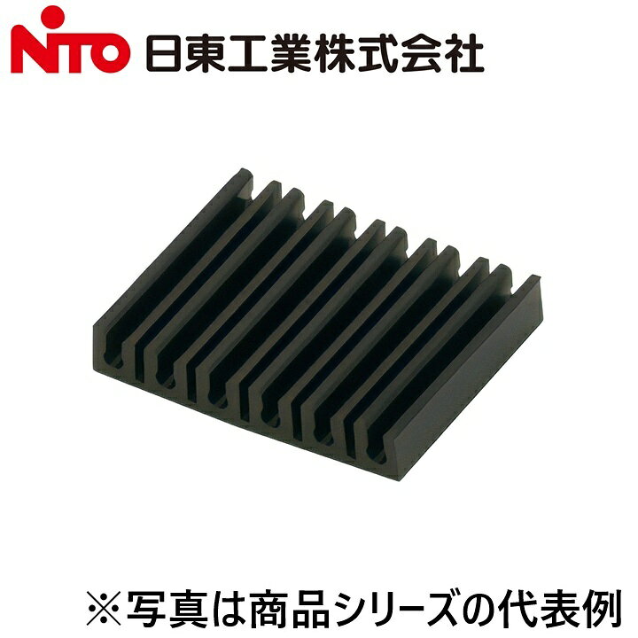 ※写真はメーカーカタログ掲載の代表写真を利用している場合があり、 　本商品の写真とは限りません。 【納期について】 発送日情報に記載の発送日はメーカー在庫有時に限ります。 メーカー欠品時は生産上り待ちとなり、およそ2週間程要します。 (数量・メーカー繁忙期によっては多少前後する場合がございます) 【商品の仕様・機能 等について】 商品のお問い合わせは下記よりお願いいたします。 Nito／日東工業株式会社　お問い合わせ窓口 TEL：0561-64-0152 受付時間　9：00〜12：00、13：00〜17：00 （土・日・祝日は休み）