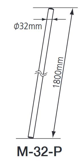 サン電子 M-32-P 家庭用アンテナマスト 溶融亜鉛メッキ φ32 x 1.8m Σ[ZG]