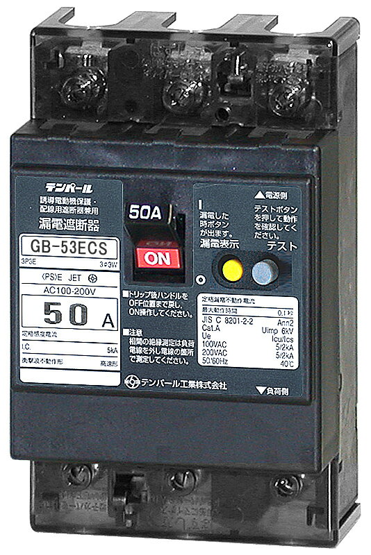 ƥѡ빩ȡ53ECS3030(GB-53ECS 30A 30mA)ϳżǴ Tempearl[Z]