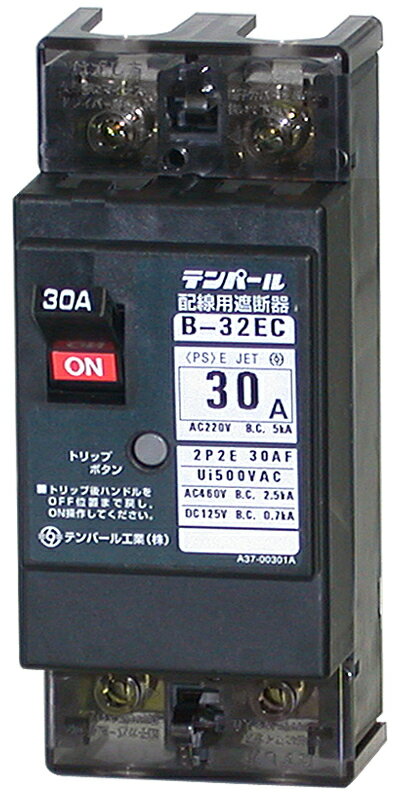 ƥѡ빩ȡB32EC20(B-32EC 20A)ѼǴ E꡼(кѥ) Tempearl[Z]