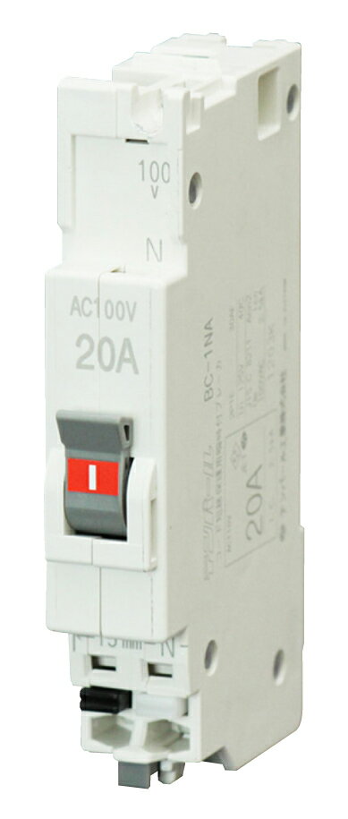 ƥѡ빩ȡBC1NA20(2P1E 20A)ѡƥȥ֥졼 ѼǴ Tempearl[Z]