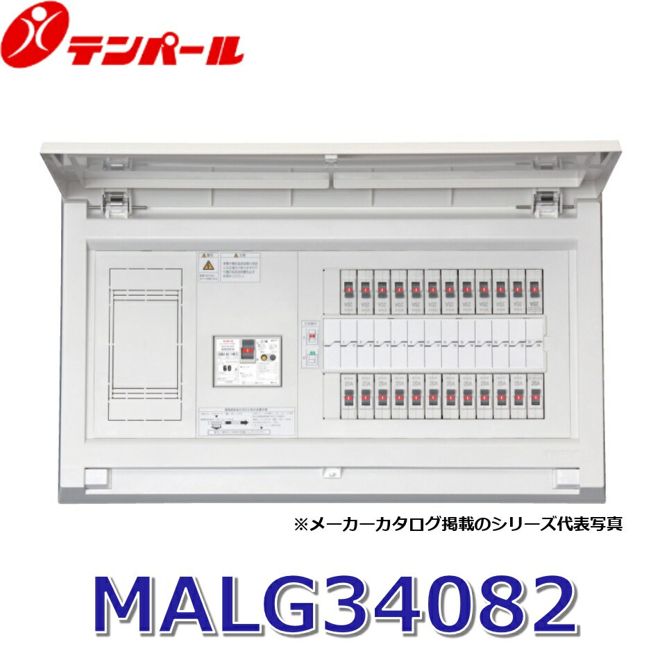 ƥѡ빩ȡ3MECS30030(GB-3MECS 30A 30MA)ϳżǴ ۸ȯťƥ Tempearl[Z]