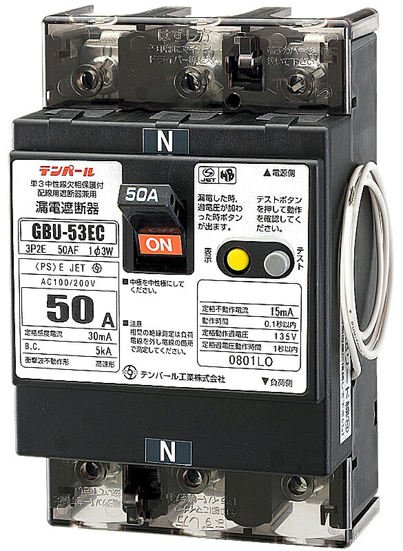 ƥѡ빩ȡU53EC4030V(GBU-53EC 40A 30MA AC100-200V)ϳżǴ零[Z]