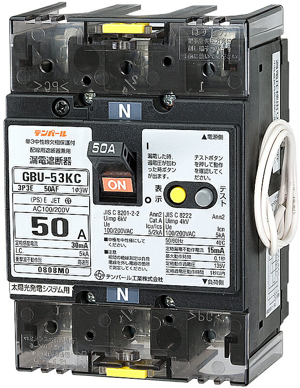 ƥѡ빩ȡU53KC5030V(GBU-53KC 50A 30MA AC100-200V)ϳżǴ零[Z]