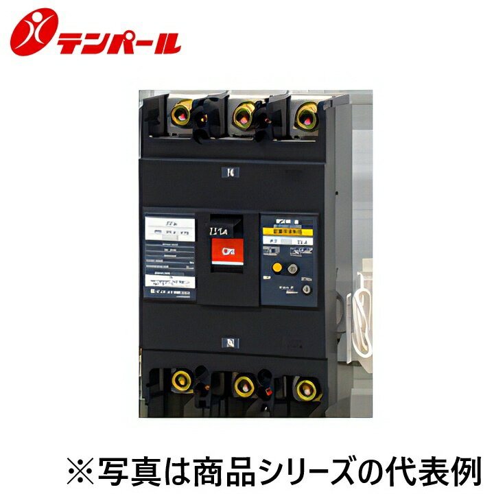 乐天商城 - テンパール工業　BU22301EA20FV[BU-223.1EA 200A]　配線用遮断器【欠相保護付】【裏面型】　Ψ