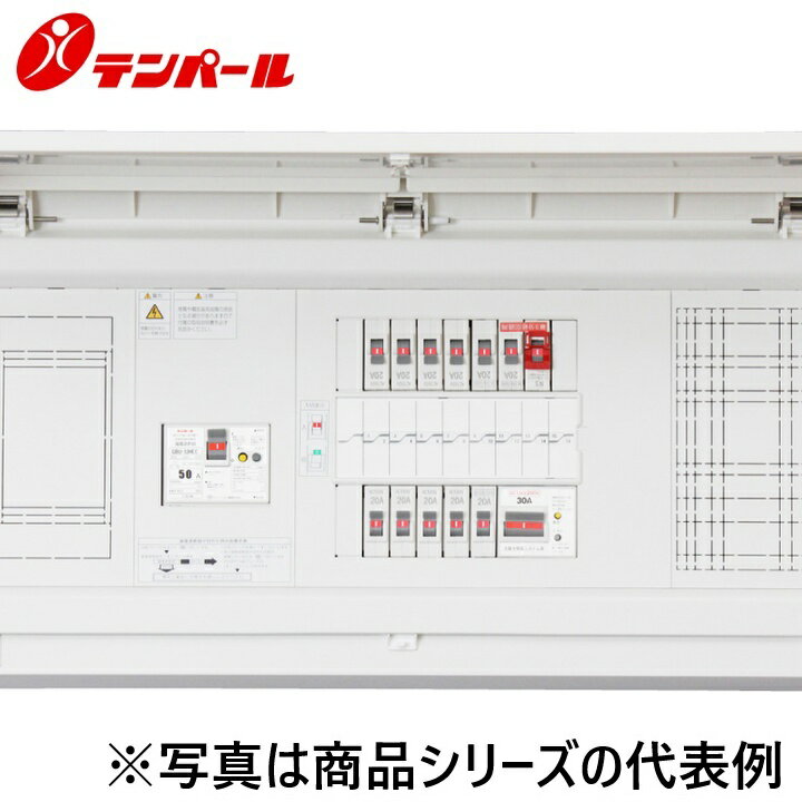 乐天商城 - テンパール工業　MALG34101T2NP[MALG-T2NP 40A 10+1]　住宅用分電盤 パールテクト【太陽光発電(カラー電力モニター対応)】【扉付】【取付スペース】　Ψ
