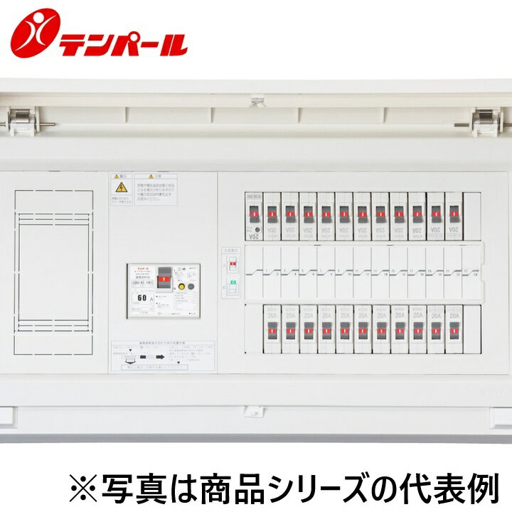 乐天商城 - テンパール工業　MALG34182EV1[MALG-EV1 40A 18+2]　住宅用分電盤 住宅用分電盤 パールテクト【EV・PHEV回路(1次送り)】【扉付】　Ψ