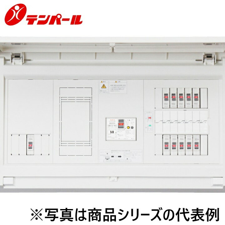 乐天商城 - テンパール工業　MALG35062IB2[MALG-IB2 50A 6+2]　住宅用分電盤 パールテクト【エコキュート(端子台付)＋IHクッキングヒーター】【扉付】　Ψ