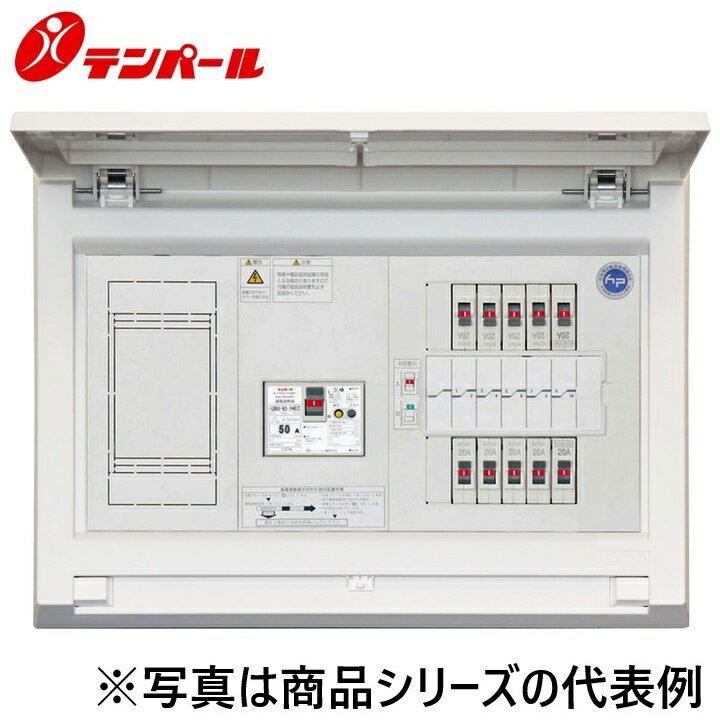 樂天商城 - テンパール工業　MALG3510[MALG 50A 10+2]　スタンダード住宅用分電盤 パールテクト【扉付】【リミッタースペース付】　Ψ