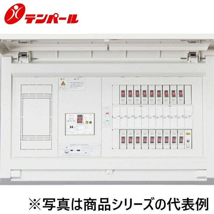 乐天商城 - テンパール工業　MALG35101LA1[MALG-LA1 50A 10+1]　住宅用分電盤 パールテクト【避雷器付】【扉付】　Ψ