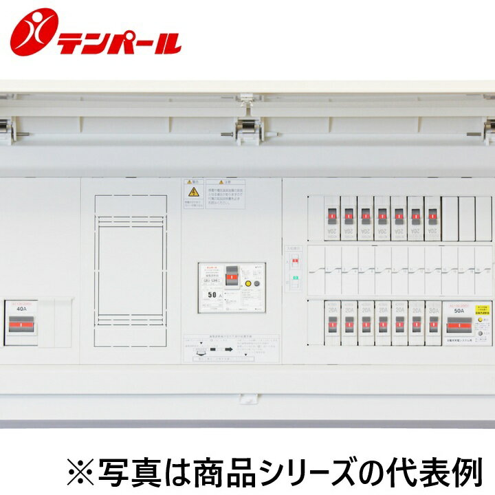 樂天商城 - テンパール工業　MALG35183IT2B4[MALG-IT2B4 50A 18+3]　住宅用分電盤 パールテクト【電気温水器(端子台付)＋IH＋太陽光発電システム】【扉付】　Ψ
