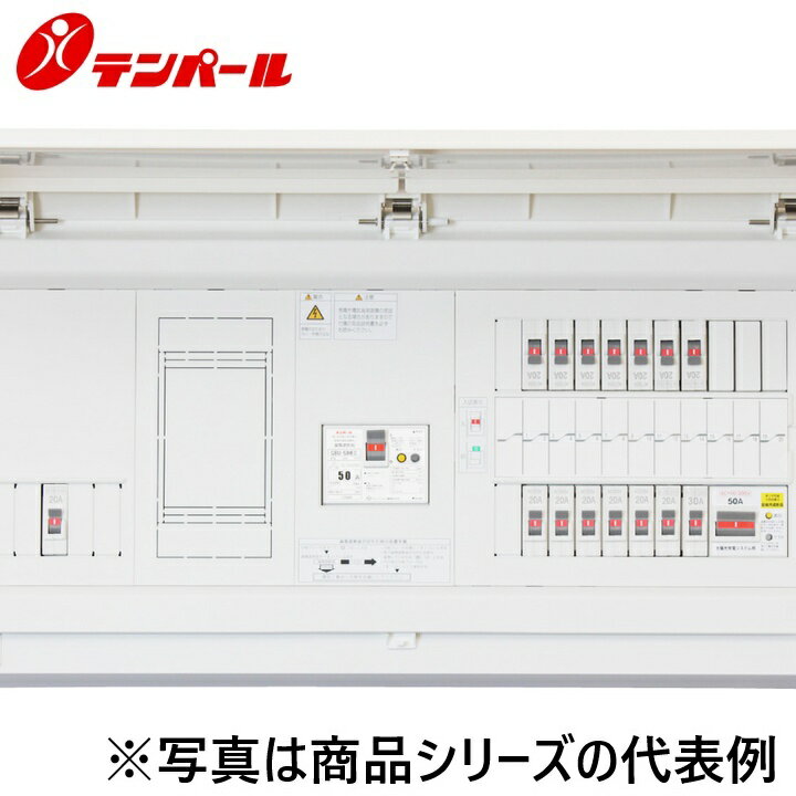 乐天商城 - テンパール工業　MALG36103IT2B2[MALG-IT2B2 60A 10+3]　住宅用分電盤 パールテクト【エコキュート(端子台付)＋IH＋太陽光発電システム】【扉付】　Ψ