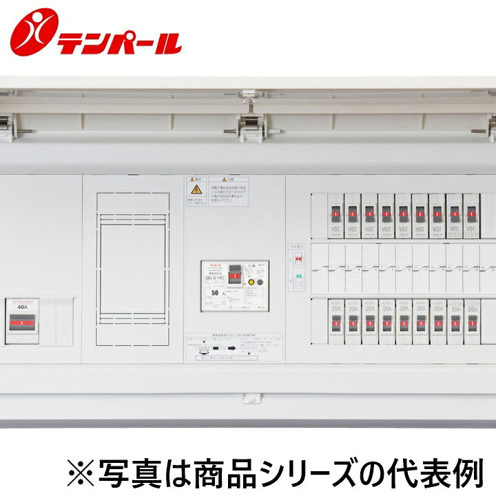 テンパール工業　MALG36262IB4[MALG-IB4 60A 26+2]　住宅用分電盤 パールテクト【電気温水器(端子台付)＋IH】【扉付】　Ψ