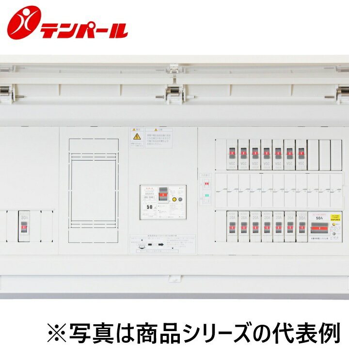 乐天商城 - テンパール工業　MALG36263IT2B3[MALG-IT2B3 60A 26+3]　住宅用分電盤 パールテクト【エコキュートまたは電気温水器(端子台付)＋IH＋太陽光発電】【扉付】　Ψ