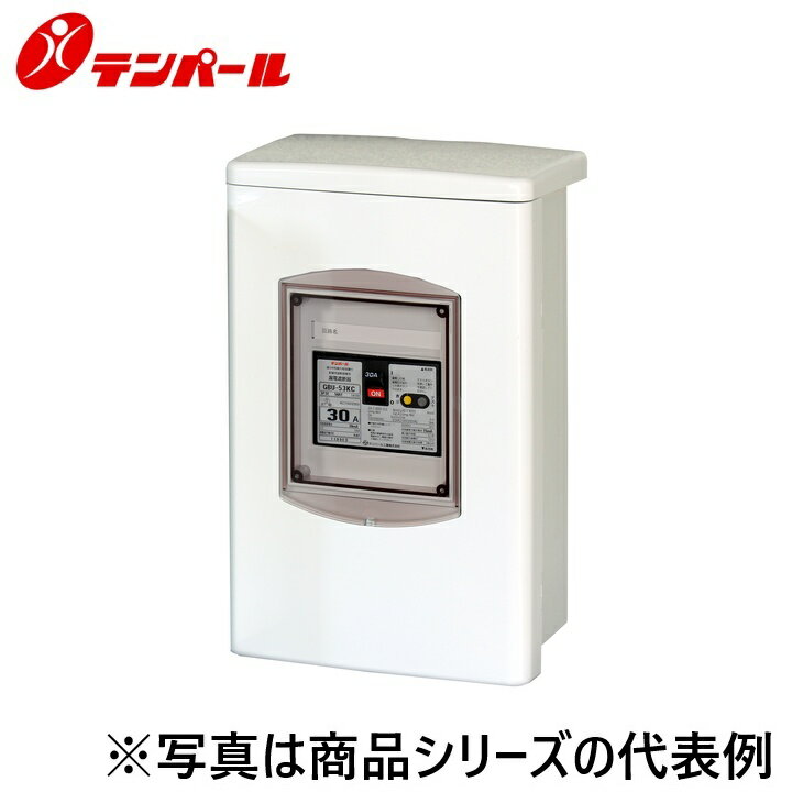 樂天商城 - テンパール工業　DPWB53K20[DPW-B53K 20A]　配線用遮断器 ボックスブレーカー【屋外用】　Ψ
