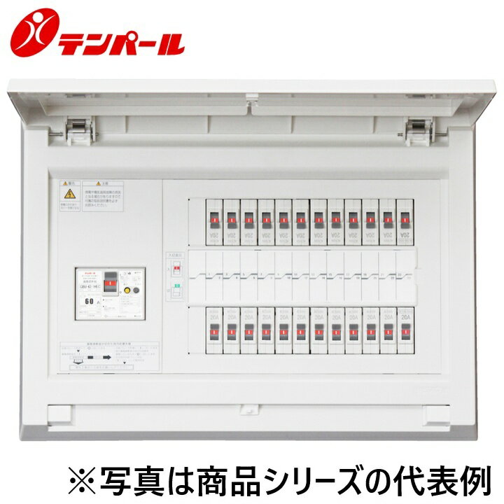 乐天商城 - テンパール工業　MAG310182[MAG 100A 18+2]　スタンダード住宅用分電盤 パールテクト【扉付】【リミッタースペースなし】　Ψ