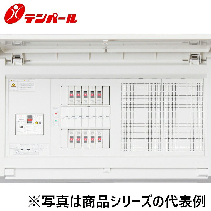 テンパール工業　MAG33102D[MAG-D 30A 10+2]　スタンダード住宅用分電盤 パールテクト【扉付】【大型付属機器取付スペース】　Ψ