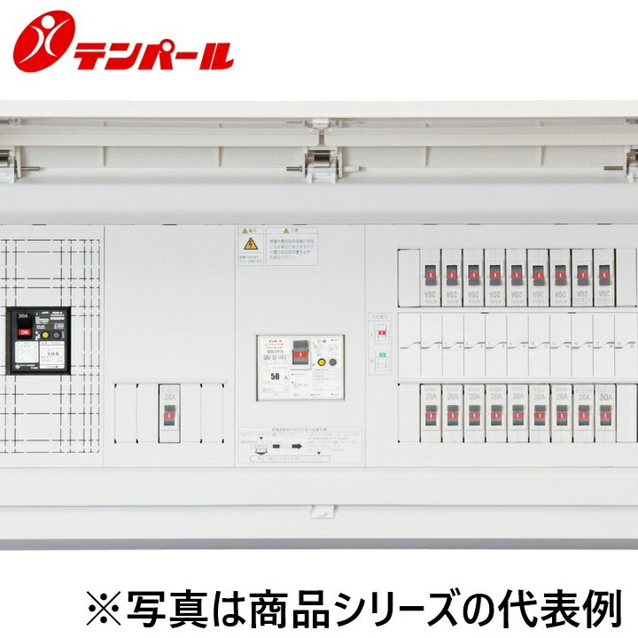 樂天商城 - テンパール工業　MAG34102IB2G4[MAG-IB2G4 40A 10+2]　住宅用分電盤 パールテクト【エコキュート(端子台付)＋IH＋電気ボイラー】【扉付】　Ψ