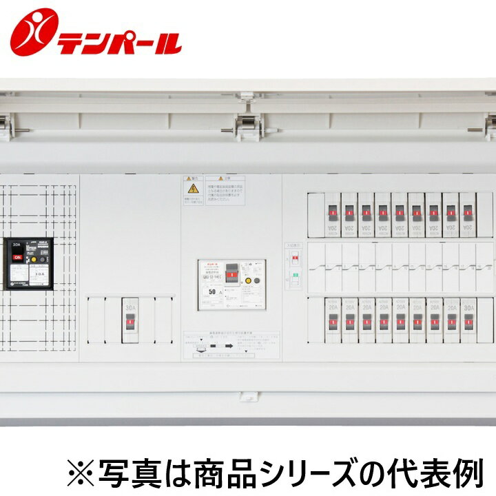 樂天商城 - テンパール工業　MAG36102IB3G4[MAG-IB3G4 60A 10+2]　住宅用分電盤 パールテクト【エコキュートまたは電気温水器(端子台付)＋IH＋電気ボイラー】【扉付】　Ψ