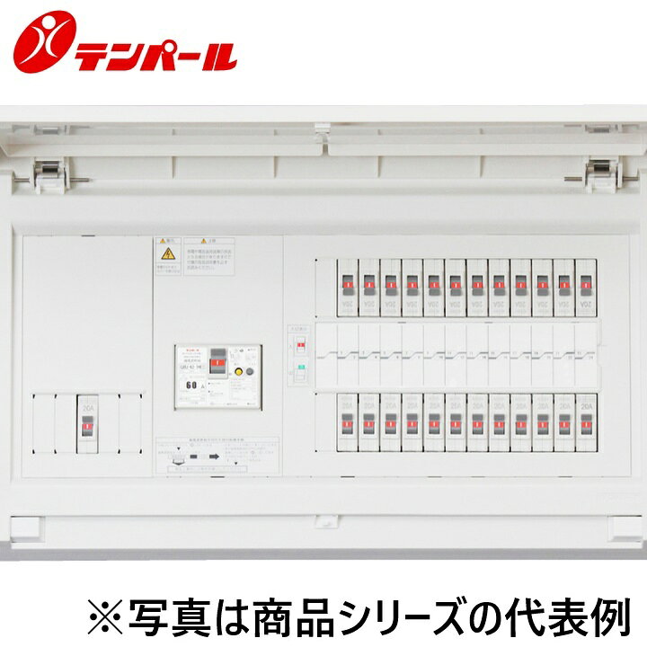 テンパール工業　MAG36302IB3[MAG-IB3 60A 30+2]　住宅用分電盤 パールテクト【エコキュートまたは電気温水器(端子台付)＋IH】【扉付】　Ψ