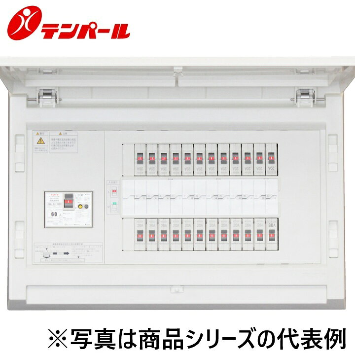 テンパール工業　MAG37102F[MAG-F 75A 10+2]　スタンダード住宅用分電盤 パールテクト【埋込型】【扉付】　Ψ